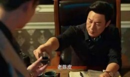 六叔内部爆料最新视频,最新视频内容大曝光！