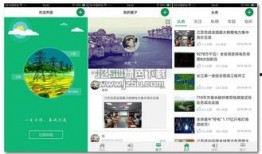 最新实时爆料新闻网,最新网络热点事件深度解析