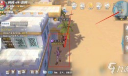 热血航线gino最新爆料,揭秘全新航线背后的故事与挑战