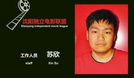 胸牌电影在线观看