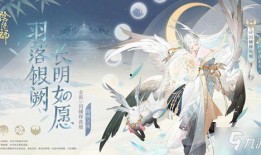 哑舍最新爆料,揭秘古董中的神秘传说与未解之谜