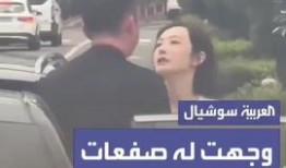 东谷最新爆料新闻视频,揭秘视频背后的惊人真相